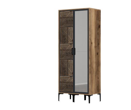 Kumsal PR - Walnut, Anthracite