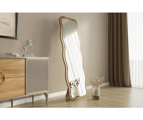 Peegel Aror - Walnut