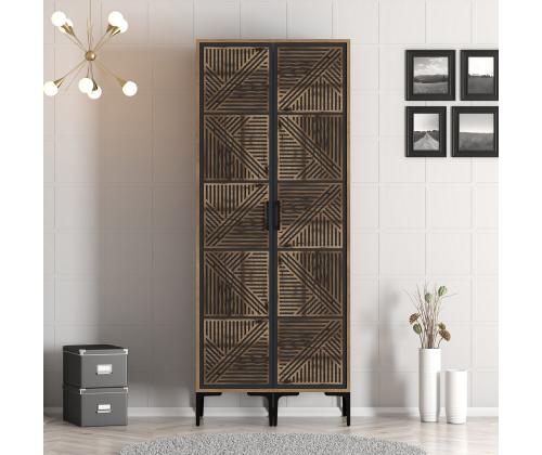 Kumsal PP - Walnut, Anthracite