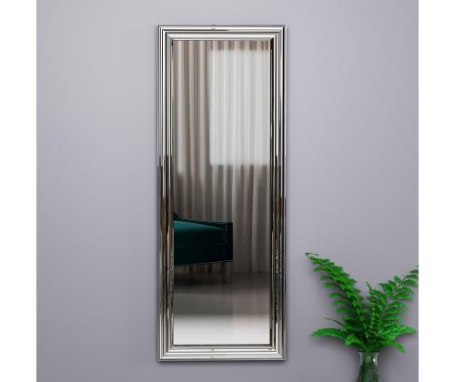 Peegel Smooth - Silver