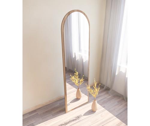 Peegel Emma - Walnut