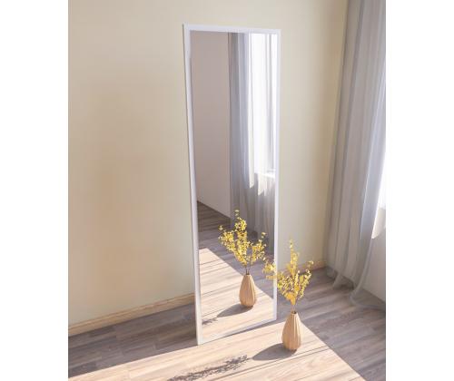 Peegel Tessa - White