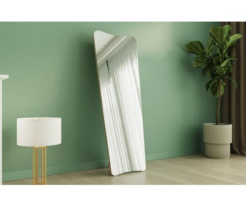 Peegel Vitros Ayaklı - Sand