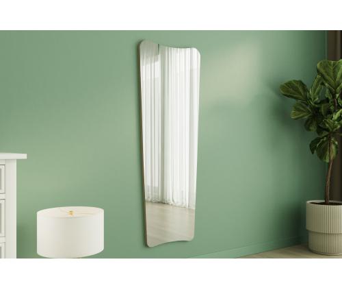 Peegel Vitros - Sand