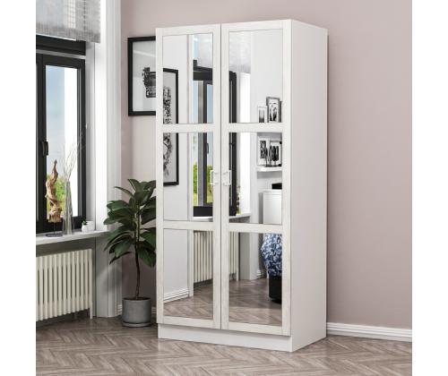 Kale Chain Mirror Antique White - 190