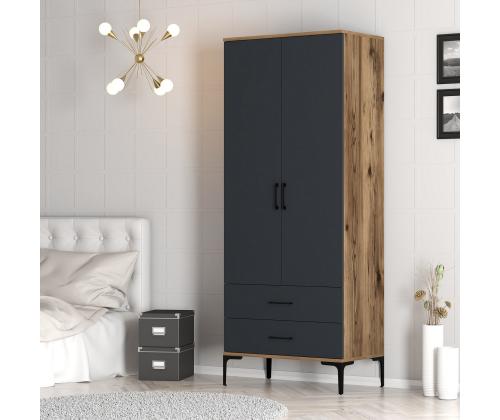 Kumsal T - Walnut, Anthracite