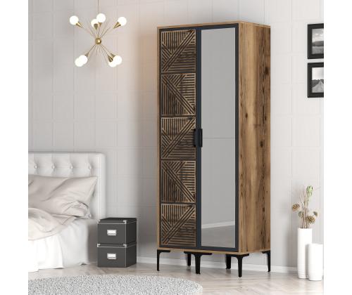 Kumsal PR - Walnut, Anthracite