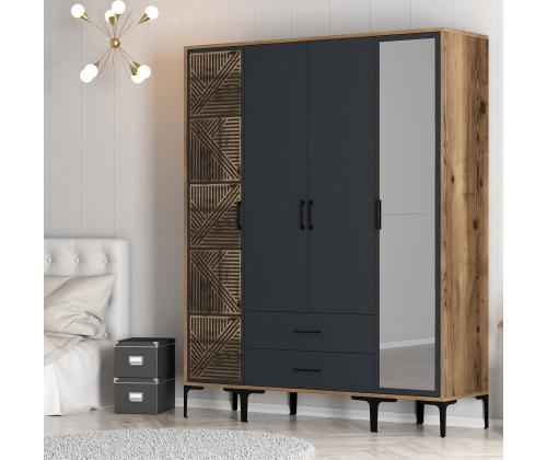 Kumsal PTR - Walnut, Anthracite