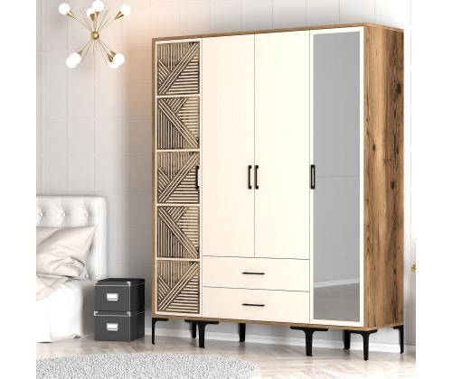 Kumsal PTR - Walnut, Cream