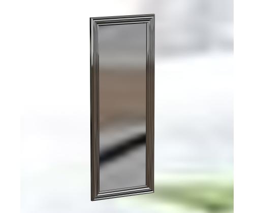 Peegel Smooth - Silver