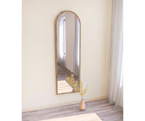 Peegel Emma - Walnut