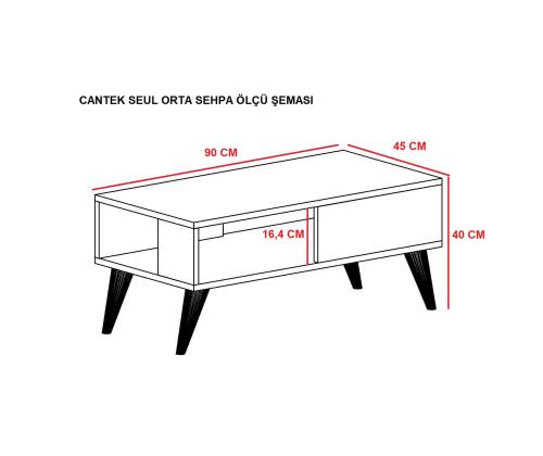 Kohvilaud Seul - White