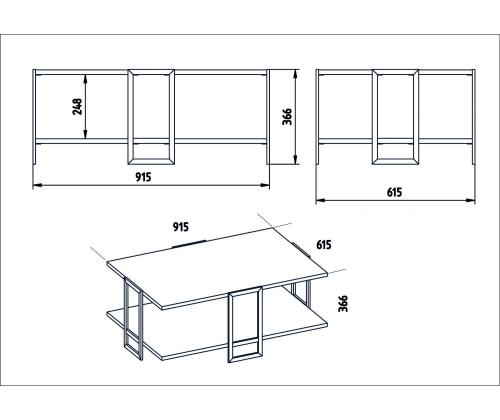 Kohvilaud Polka - White