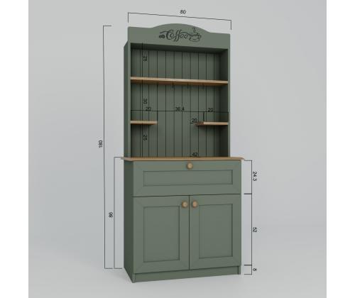 Kohvilaud Lucas 1600-94