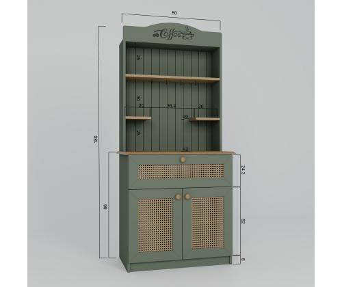 Kohvilaud Lucas 1600-129