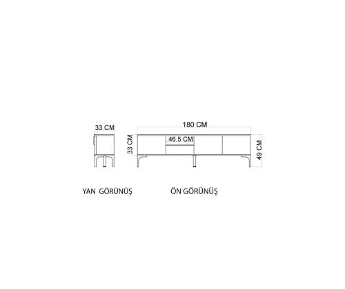 TV laud Tarz - White, Oak