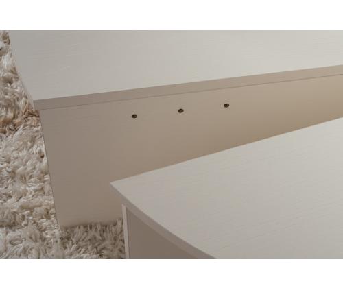 Kohvilaud Orion - Wood White