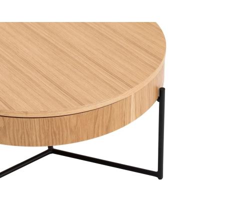 Mööblikomplekt lauad Islo - Natural