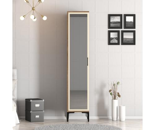 Kumsal R - Walnut, Cream