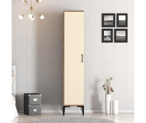 Kumsal S - Walnut, Cream