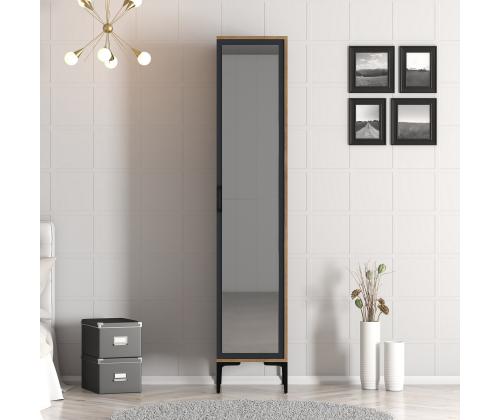 Kumsal R - Walnut, Anthracite