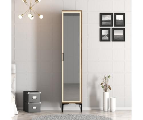 Kumsal R - Walnut, Cream