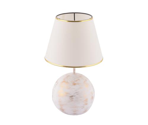 Laud Balloon - White