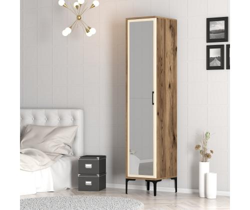 Kumsal R - Walnut, Cream