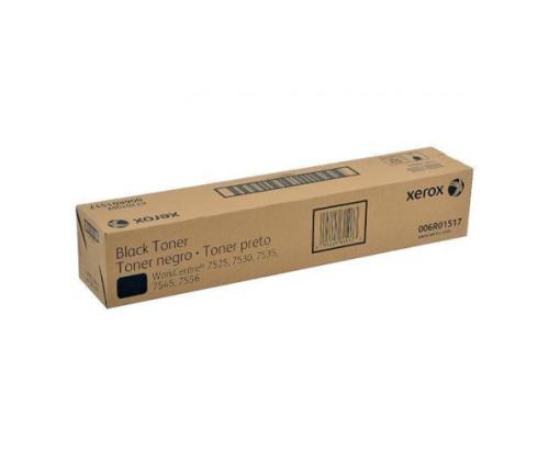 Xerox Toner DMO 7545 Black (006R01517)