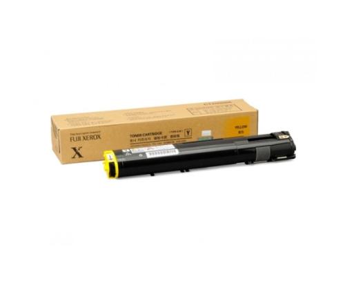 Xerox 006R01645 Toner Cartridge, Yellow