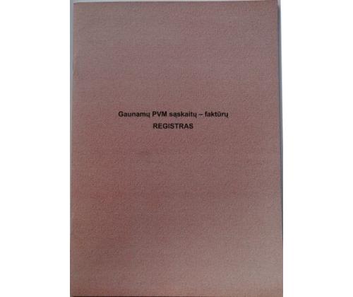 Gaunamų PVM saskaitų faktūrų registras, A4 (48)  0720-032