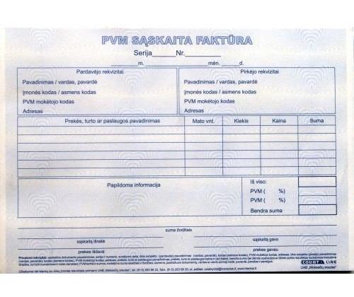 VAT invoice 1+1 SC, A5, 2 × 50 l.