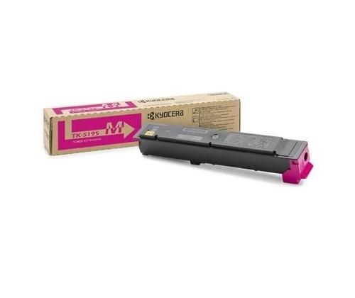 Kyocera TK-5195M (1T02R4BNL0, TK5195M) Toner Cartridge, Magenta