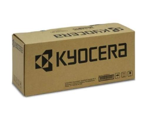 Kyocera TK-5390M (1T02Z1BNL0) Toner Cartridge, Magenta