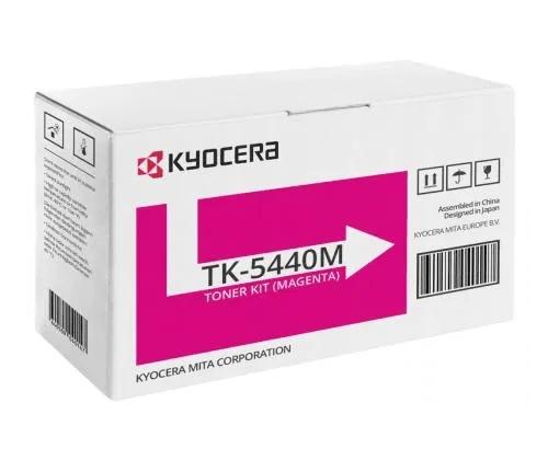 Kyocera TK-5440M (1T0C0ABNL0) Toner Cartridge, Magenta