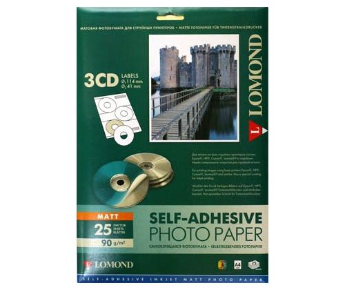 Lomond Self Adhesive Inkjet Photo Paper Matte A4, 25 sheets x3CD 114/41mm