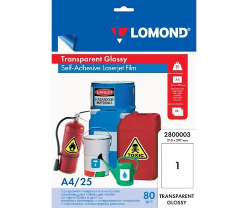 Lomond PET Laserjet Film Self Adhesive Transparent Glossy A4, 25 sheets
