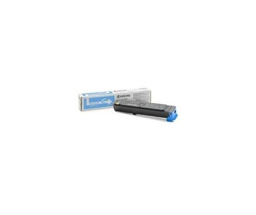 Kyocera TK-8735C (1T02XNCNL0) Toner Cartridge, Cyan