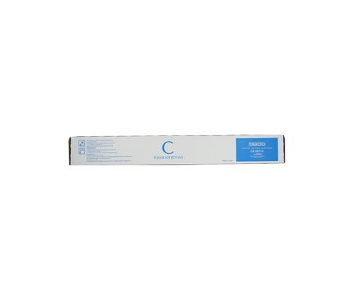 Triumph Adler Copy Kit CK-8511/ Utax CK8511 (1T02L7CTA0/1T02L7CTA1)