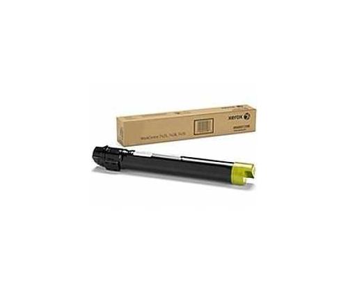 Xerox WorkCentre 7525, 7530, 7535, 7545, 7556 (006R01514) Toner Cartridge, Yellow
