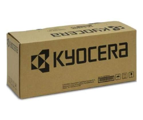 Kyocera MK-3380/MAINTENANCE KIT