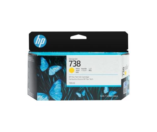 HP 738 (498N7A) Ink Cartridge, Yellow