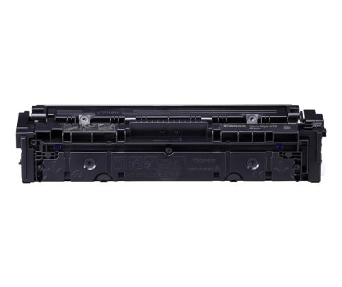 Canon CRG 075 BK (6365C002) Toner Cartridge, Black