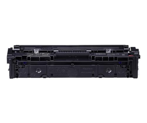 Canon CRG 075 M (6363C002) Toner Cartridge, Magenta