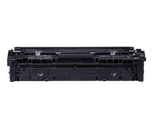 Canon CRG 075 Y (6362C002) Toner Cartridge, Yellow