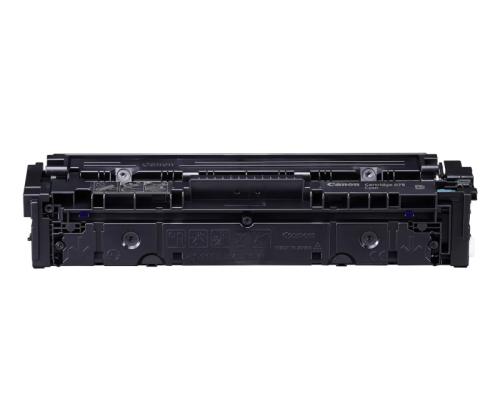 Canon CRG 075 C (6364C002) Toner Cartridge, Cyan