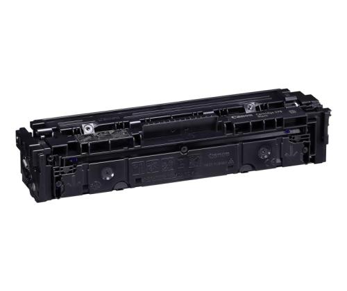 Canon CRG 075 BK (6365C002) Toner Cartridge, Black