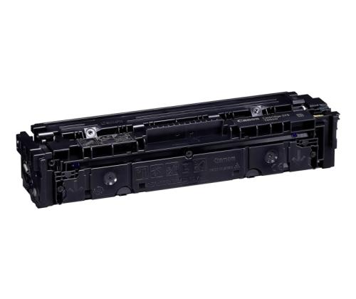 Canon CRG 075 Y (6362C002) Toner Cartridge, Yellow