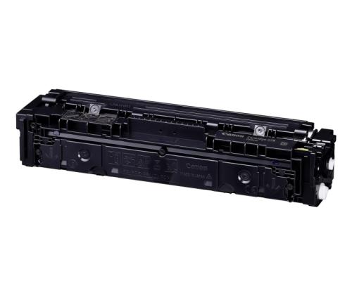 Canon CRG 075 Y (6362C002) Toner Cartridge, Yellow