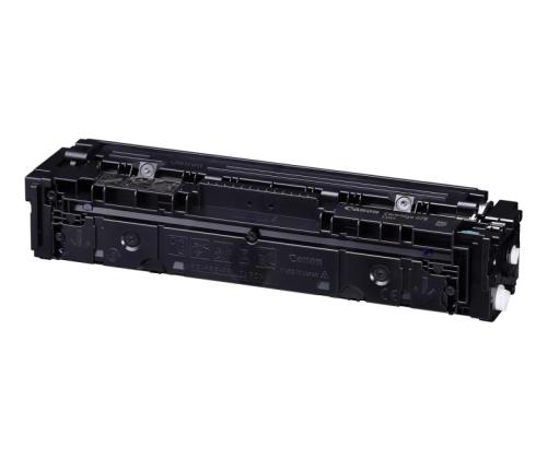 Canon CRG 075 C (6364C002) Toner Cartridge, Cyan